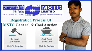 MSTC Registration Process For General amp Coal Spot e Auction [upl. by Chloe]