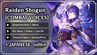 Raiden Shogun  All Combat Voice Lines JAPANESE Voice Over  Genshin Impact  M0har1b [upl. by Anairo496]