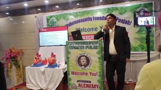 Electrohomoeopathy National Conference Bathinda Punjab2024 [upl. by Kcirdahc839]