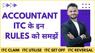 Understanding the Latest ITC Rules for Input Tax Credit in GST ft skillvivekawasthi [upl. by Leinaj]