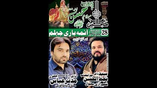 Live Majlis 28 Safar 2024Aima Bari Dina Jehlum [upl. by Francisco100]