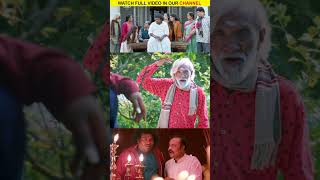 Watch full video👆 Pei Mama Comedy Scenes Part1  yogibabu malavikamenon comedy shorts [upl. by Ennelram]