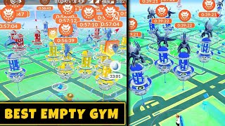 Get Unlimited Empty Gym in Pokemon Go  Collect Unlimited Pokecoin from Pokemon Gym in Pokemon Go [upl. by Elita]