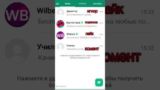 стоятьковбой memes roblox tiktok dance техас наггетс рекомендации рек youtube [upl. by Akahs609]