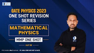 MMP One Shot Mathematical Physics GATE Physics 2023 Exam [upl. by Fleisig]