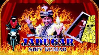 Jadugar Shiv kumar star magic india [upl. by Eciruam]