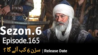 kurulus osman episode 165 trailer in urdu Updates about season 6 release date [upl. by Notserp518]