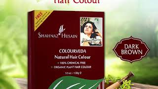 Colourveda Natural Hair Colour [upl. by Hedvig227]