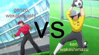 AMV  genzo wakabayashi vs ken wakashimazu piercin light [upl. by Costa]