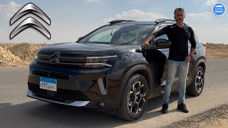 تغيرات كويسة و تغيرات مش قوي  Citroen C5 Aircross Facelift سيتروين [upl. by Melisande]