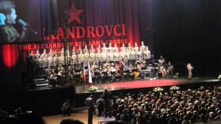 Alexandrovci  Катюша 2012 [upl. by Pournaras]