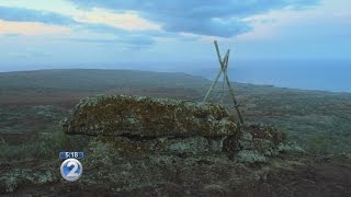 Exploring Kahoolawe Could the islands name be changed [upl. by Yrem]