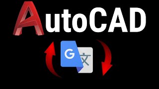 ¿Cómo CAMBIAR el IDIOMA de AUTOCAD [upl. by Yevol]