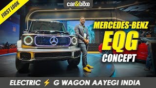 G Wagon Aur Wo Bhi Electric  MercedesBenz EQG Concept  हिन्दी Walkaround [upl. by Euqinimod]