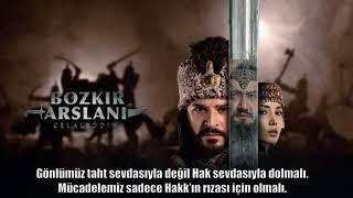 BOZKIR ARSLANI CELALEDDİN FON MÜZİĞİ JENERİK TELİFSİZ [upl. by Aysan]