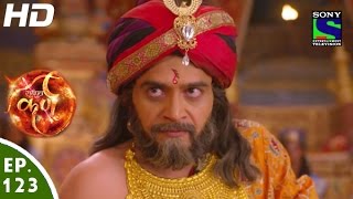 Suryaputra Karn  सूर्यपुत्र कर्ण  Episode 123  22nd December 2015 [upl. by Teena]