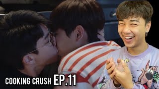 Cooking Crush อาหารเป็นยังไงครับหมอ  EP11  OffGun  REACTION [upl. by Goldsmith397]