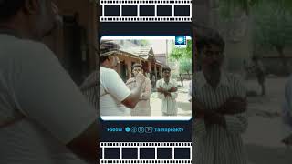 Kupita pogama eppidi shorts movie movieclips [upl. by Yahiya]