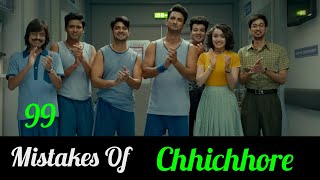 99 Mistakes Of Chhichhore  Sushant Singh Rajput Shradha Kapoor [upl. by Bergstrom844]