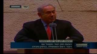 חובה לצפות תמצית הסכסוך בפחות מדקה  The Conflict in Under a Minute ‏Captioned [upl. by Anilejna]