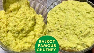 Rajkot Famous Chutney  राजकोट की स्पेशल चटनी  shorts chutney indianstreetfood youtubeshorts [upl. by Yrac]