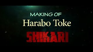 Making Of Harabo Toke Shikari  Shakib Khan  Srabanti  Eskay Movies [upl. by Chemash]