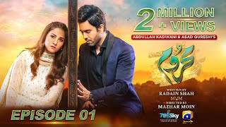 Mehroom Episode 01  Eng Sub  Hina Altaf  Junaid Khan  15th April 2024  Har Pal Geo [upl. by Phyllida]