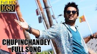 Heart Attack  Chupinchandey HD Video Song  Nithiin Adah Sharma [upl. by Otreblada413]