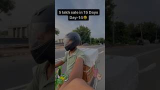 5 lakh sale Day14🤑 trending youtubeshorts viralshort jaishreeshyam deepakbhagwani8 minivlog [upl. by Ahsineb]