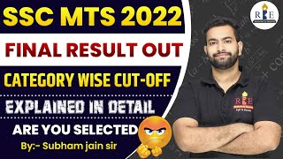 SSC MTS amp Havaldar 2022 Final Result explained in detail Congratulations Categorywise cutoff [upl. by Naujahs]