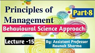 Lecture15  Behavioural Science Approach [upl. by Ahsiyt]