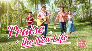 Christian Music Video quotPraise the New Lifequot  English Christian Devotional Song [upl. by Ayekel]