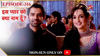 Iss Pyar Ko Kya Naam Doon  Season 1  Episode 316  Khushi aur Arnav ki special sangeet ceremony [upl. by Jezreel760]