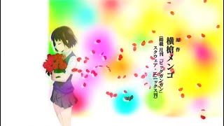 Scums Wish Kuzu no Honkai opening 4K 60fps [upl. by Emeric785]