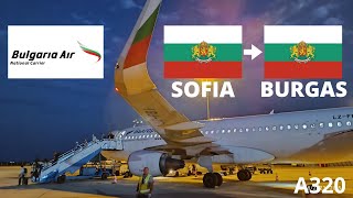 Sofia to Burgas  Bulgaria Air  Airbus A320  Trip report  Economy bulgariaair A320 [upl. by Lessard879]