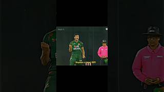 Taskin Ahmed Yorker shorts sports cricket [upl. by Eneles411]