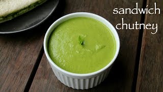 sandwich chutney recipe  green chutney for sandwich  mint chutney for sandwich [upl. by Jorge244]