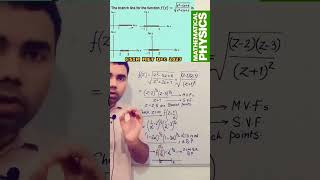 CSIR NET Physics Dec 2023 Mathematical Physics Solution csirnet physics [upl. by Ahsenet]