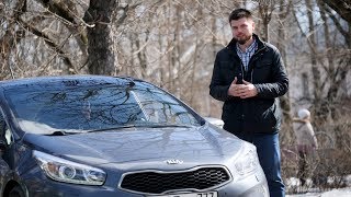 KIA CEED 2 великолепное соотношение ценакачествонадёжность [upl. by Aneen]