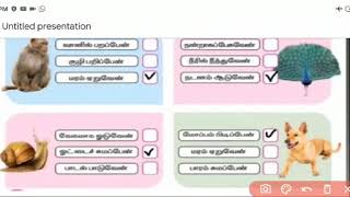 Grade 2 Tamil Lesson 2 Bookback Exercises [upl. by Seraphim360]