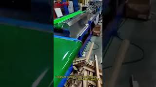 EDGE BOARD MACHINE KOSEBENT KOSEBENT MAKINESI [upl. by Witherspoon357]