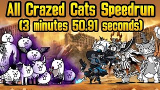 Battle Cats Beating All Crazed Cats Speedrun Mostly Cheese [upl. by Filip]