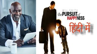 Top 10 Things The Pursuit of Happyness Got Factually Right amp Wrong [upl. by Annaitsirhc]