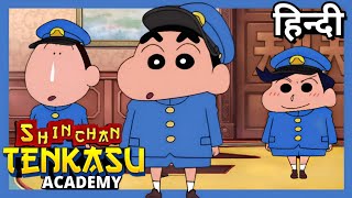 Shinchan Movie Mystery of Tenkasu Academy 2021 Full Movie Hindi [upl. by Allrud]