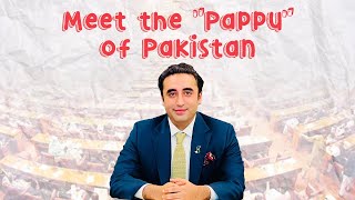 Tale of Two Pappus  Striking similarity between Bilawal Bhutto amp Rahul Gandhi [upl. by Annahsat]