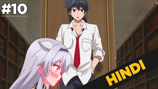 Akashic Records of Bastard Magic Instructor Episode 10 Explained in Hindi [upl. by Emmaline671]