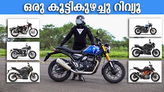 Speed 400 Vs Hness 350 Vs Dominar 400 Vs Hunter 350 Vs Classic 350 Vs CB300R Vs Duke 390 Vs G310R ശോ [upl. by Asiat10]