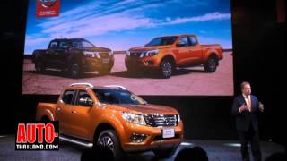 Nissan NP300 Navara 2014 [upl. by Eicyal]