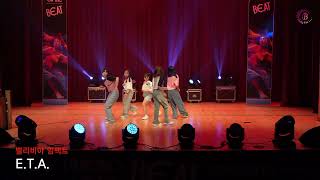 2024 bellyvia concert 6 벨리비아임팩트 ETAdance studio in koreakpop dance bellydance [upl. by Nodarb122]