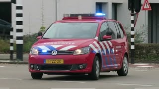 Verschillende Rijopleidingen en Ambulances met spoed in SHertogenbosch [upl. by Elocaj]